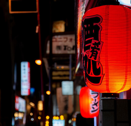 店舗情報
