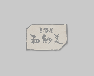 鶏の唐揚げ